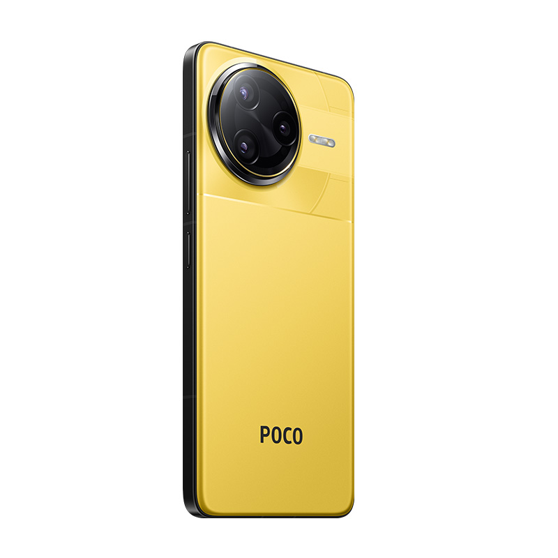 Xiaomi POCO F7 Ultra Dual SIM 5G-Storage Capacity: 16GB + 512GB-Color: Yellow-Activation Fee Option: Customs fees not included-Ennap.com