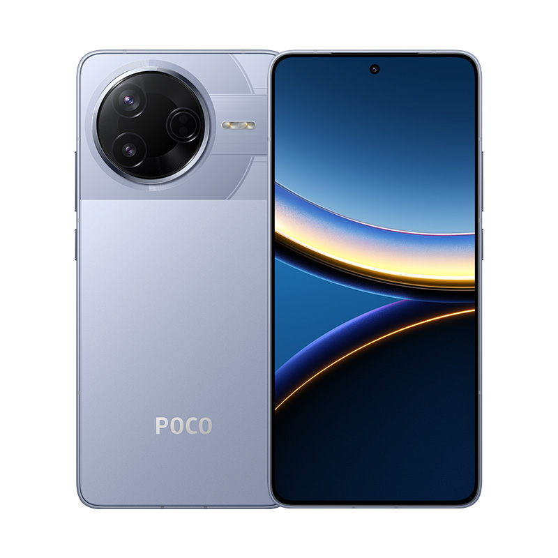 Xiaomi POCO F7 Pro Dual SIM 5G-Storage Capacity: 12GB + 512GB-Color: Blue-Activation Fee Option: Customs fees not included-Ennap.com