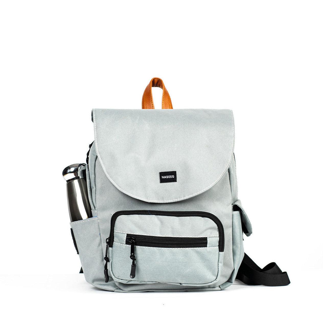 NASEEG Beauty Backpack 10.7-Inch-Color: Light Grey---Ennap.com