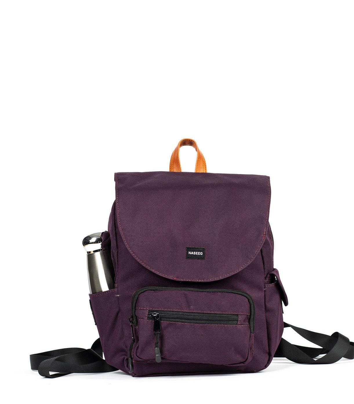 NASEEG Beauty Backpack 10.7-Inch-Color: Purple---Ennap.com