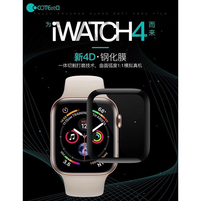 COTEetCI Apple Watch Series 5/4 iWatch 4D Glass Screen Protector Full Glue CS2216