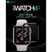 COTEetCI Apple Watch Series 5/4 iWatch 4D Glass Screen Protector Full Glue CS2216 - COTEetCI Apple Watch Series 5/4 iWatch 4D Glass Screen Protector Full Glue CS2216 - 40mm Ennap.com