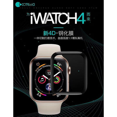 COTEetCI Apple Watch Series 5/4 iWatch 4D Glass Screen Protector Full Glue CS2216