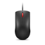 LENOVO 120 Wired Mouse