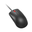 LENOVO 120 Wired Mouse