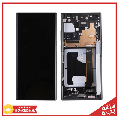 Original Samsung Galaxy Note 20 Ultra Screen – Guaranteed Quality & Best Price - Original Samsung Galaxy Note 20 Ultra Screen – Guaranteed Quality & Best Price - Mystic Black Ennap.com