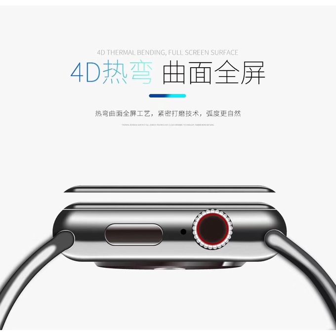 COTEetCI Apple Watch Series 5/4 iWatch 4D Glass Screen Protector Full Glue CS2216 - COTEetCI Apple Watch Series 5/4 iWatch 4D Glass Screen Protector Full Glue CS2216 - 40mm Ennap.com