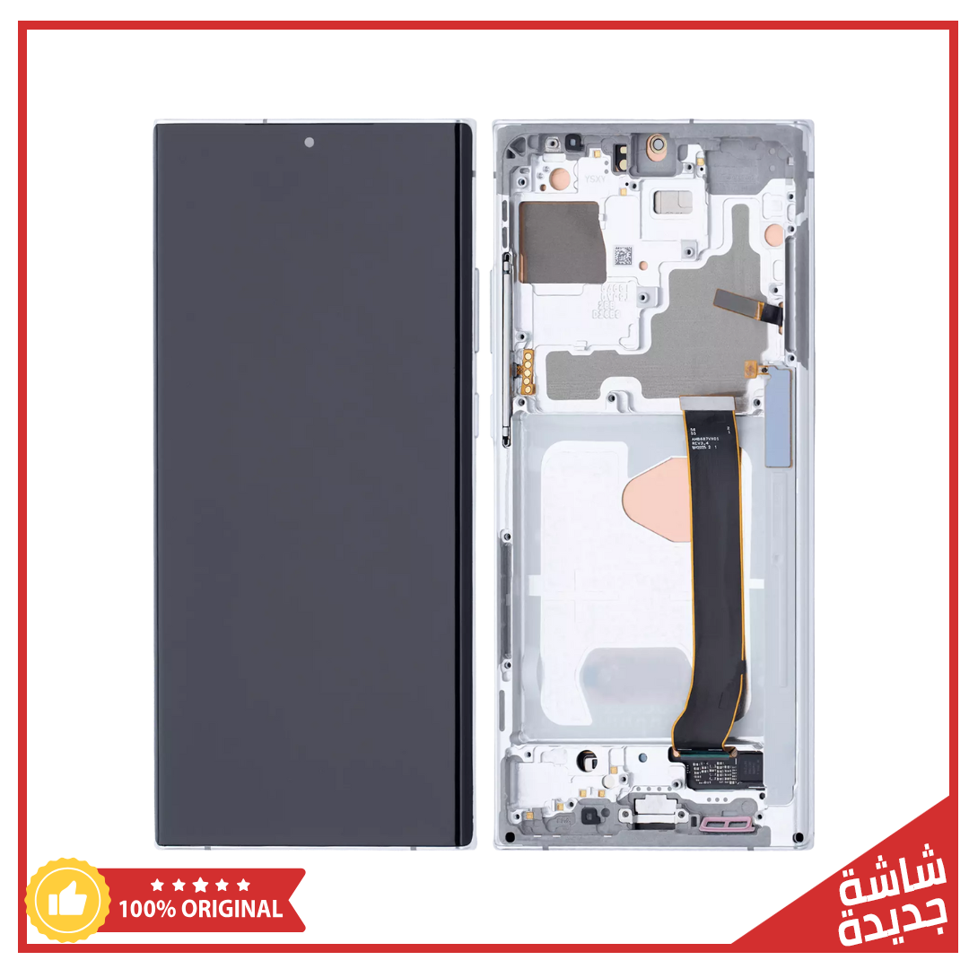 Original Samsung Galaxy Note 20 Ultra Screen – Guaranteed Quality & Best Price - Original Samsung Galaxy Note 20 Ultra Screen – Guaranteed Quality & Best Price - Mystic White Ennap.com