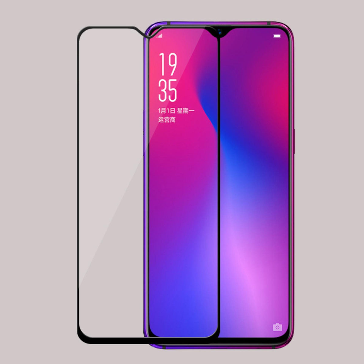 اسكرينة زجاج 5D كاملة لموبايل Oppo F9