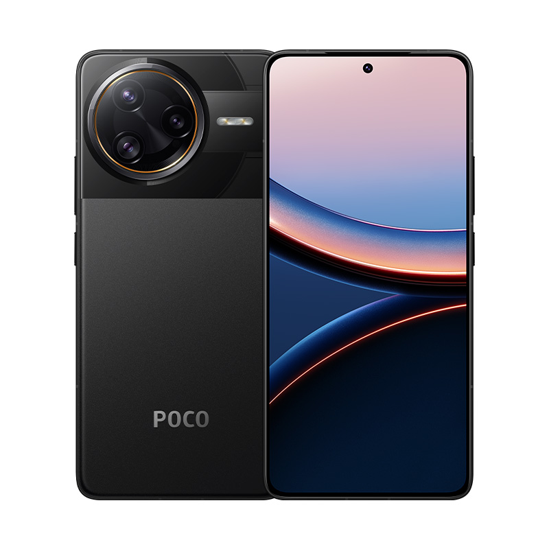 Xiaomi POCO F7 Ultra Dual SIM 5G