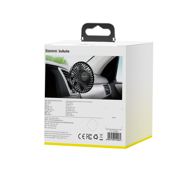 Baseus Departure Vehicle Car Fan Via USB Air Outlet Type