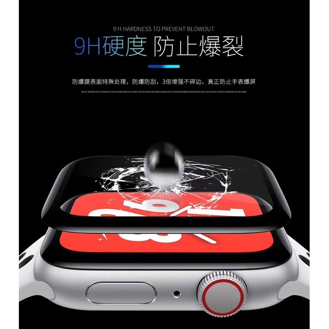 COTEetCI Apple Watch Series 5/4 iWatch 4D Glass Screen Protector Full Glue CS2216 - COTEetCI Apple Watch Series 5/4 iWatch 4D Glass Screen Protector Full Glue CS2216 - 40mm Ennap.com