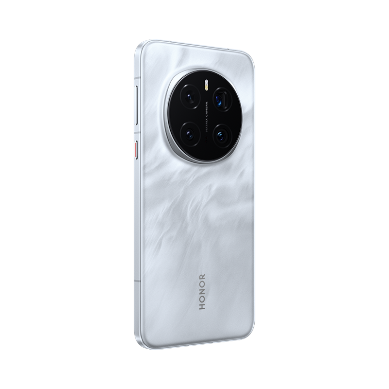 HONOR Magic 7 Pro Dual SIM 5G-Storage Capcity: 12GB + 512GB-Color: Lunar Shadow Grey--Ennap.com