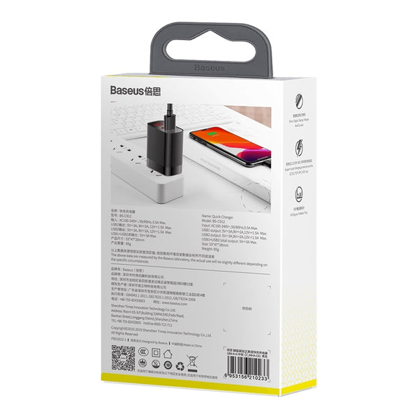 Baseus Mirror Lake 18W Dual QC&PD Digital Display Quick Charger - Baseus Mirror Lake 18W Dual QC&PD Digital Display Quick Charger - Default Title Ennap.com
