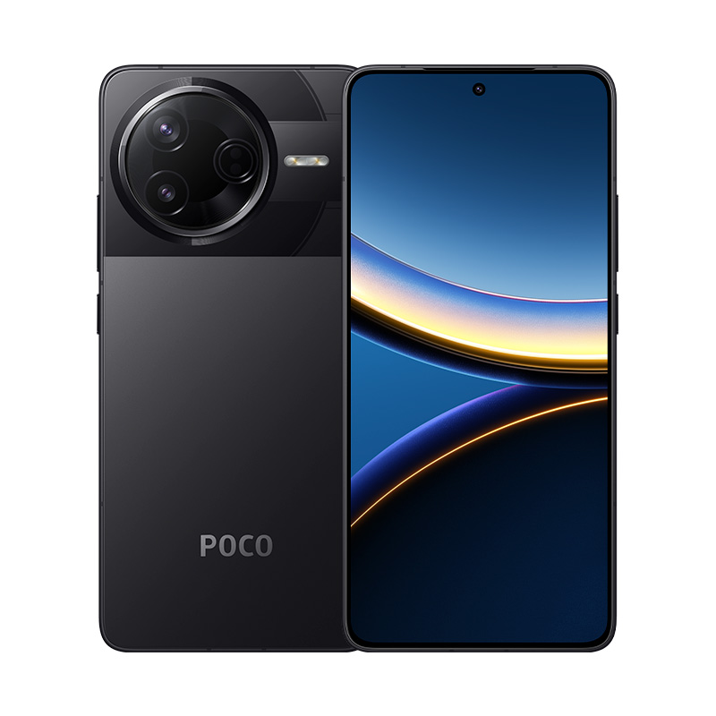 Xiaomi POCO F7 Pro Dual SIM 5G