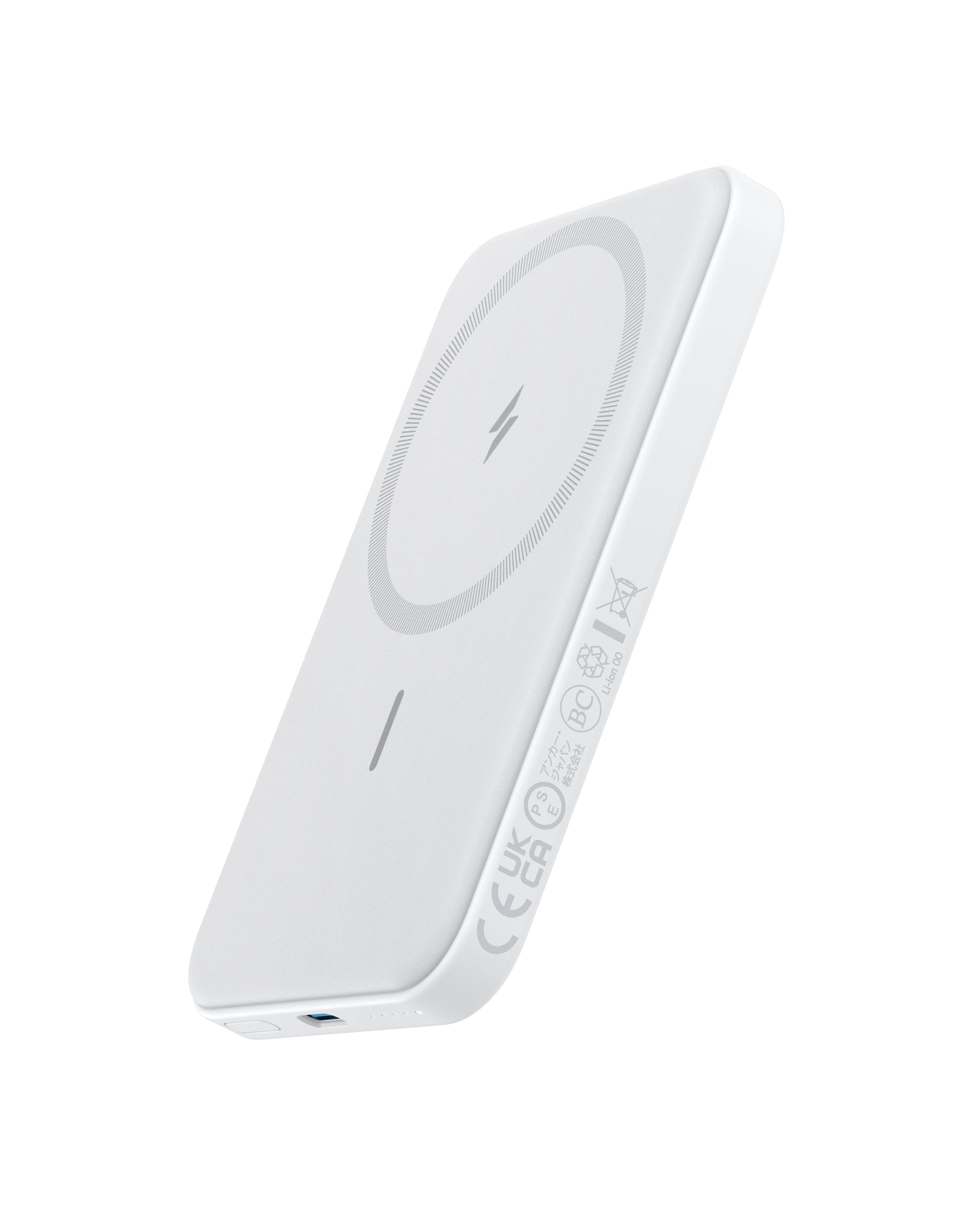 Anker 621 Magnetic Battery (MagGo)-Color: White---Ennap.com