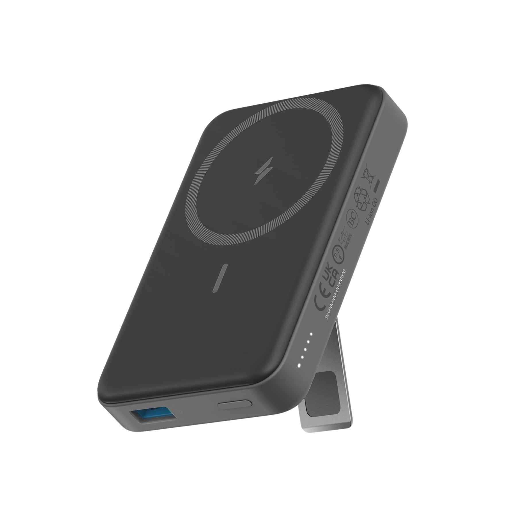 Anker 633 Magnetic Battery (MagGo)-Color: Interstellar Gray---Ennap.com