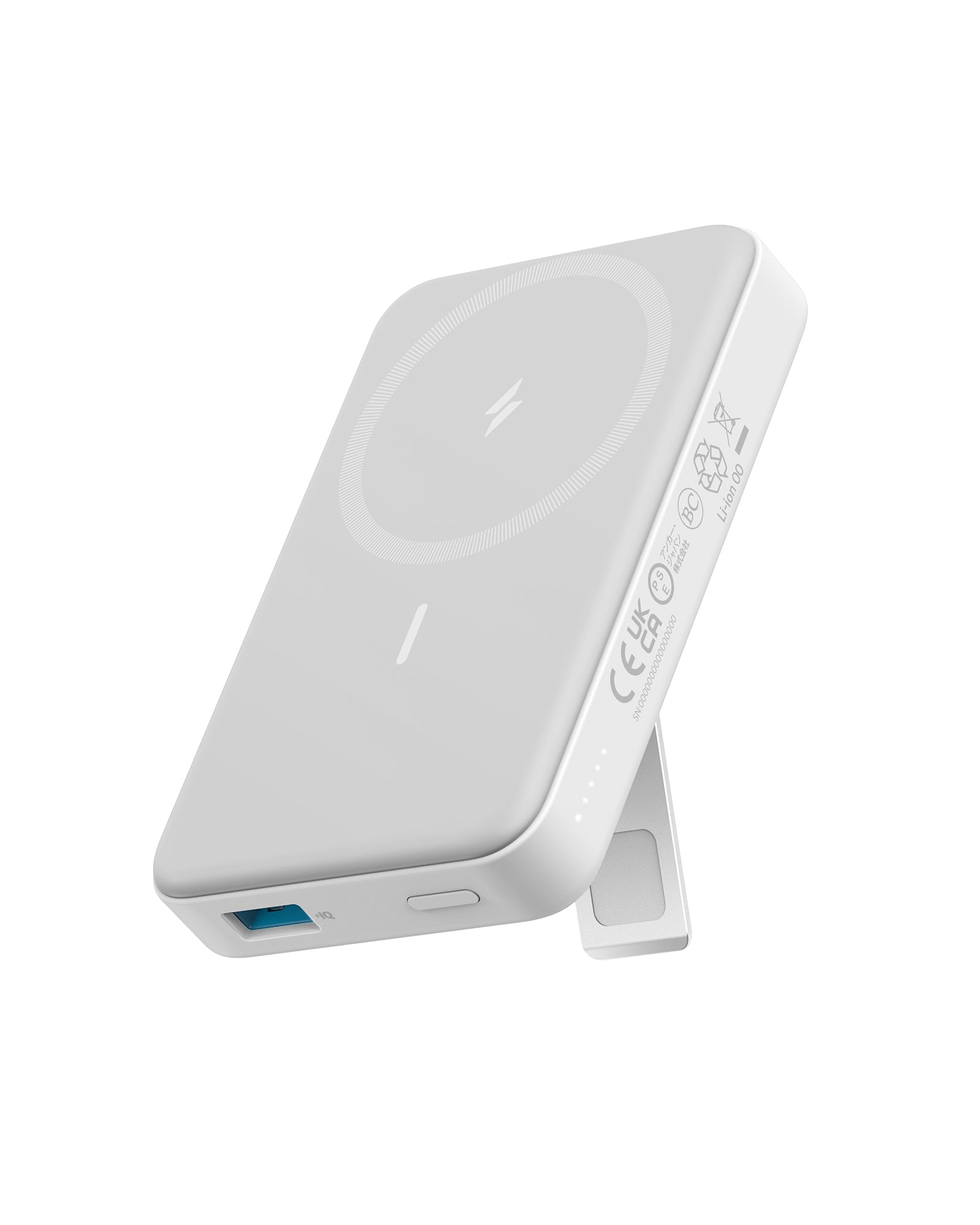 Anker 633 Magnetic Battery (MagGo)-Color: Dolomite White---Ennap.com