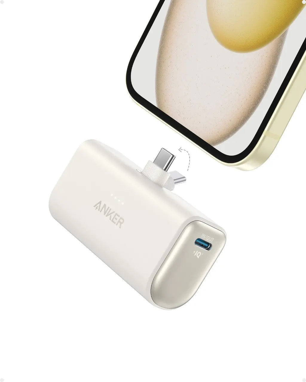 Anker Nano Power Bank (22.5W, Built-In USB-C Connector)-Color: Shell White---Ennap.com