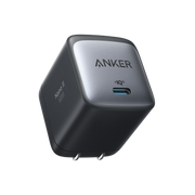 Anker 715 Charger (Nano II 65W) USB-C - Anker 715 Charger (Nano II 65W) USB-C - Default Title Ennap.com