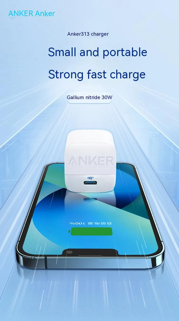 Anker 313 GaN 30W USB-C Charger----Ennap.com