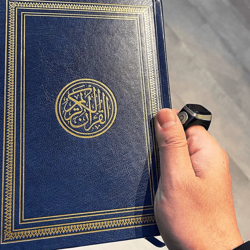 iQibla Zikr Noor 2 