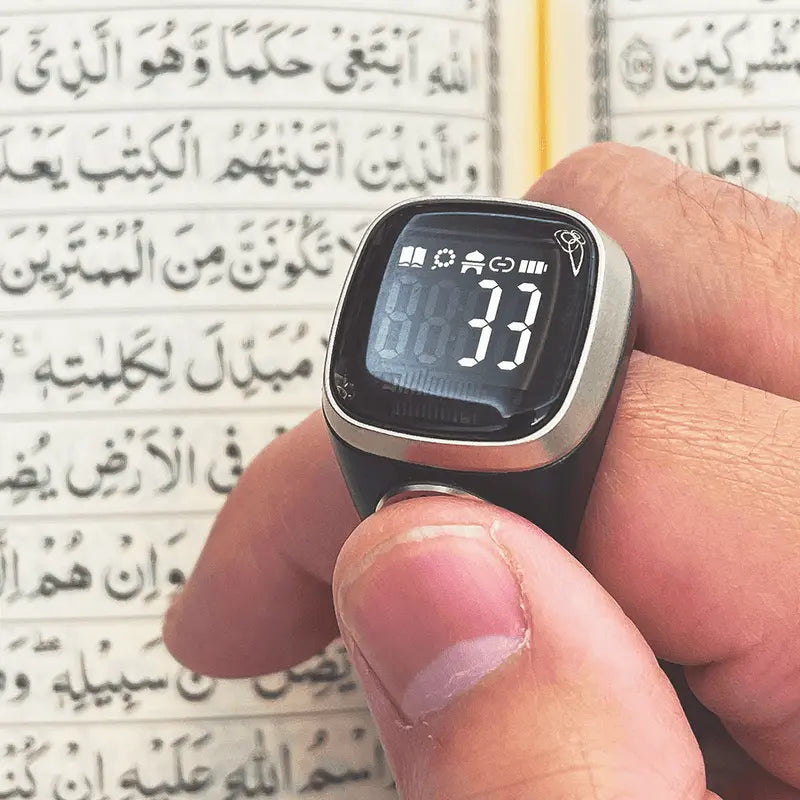 iQibla Zikr Noor 2 