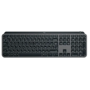 Logitech MX Keys S Keyboard