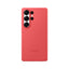 Samsung Galaxy S25 Ultra Silicone Case