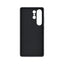 Samsung Galaxy S25 Ultra Kindsuit Case