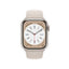 Apple Watch Series 8 Aluminum Case with Sport Band (Open-Box) - Apple Watch Series 8 Aluminum Case with Sport Band (Open-Box) - 41mm / Starlight / Never Used | New Ennap.com