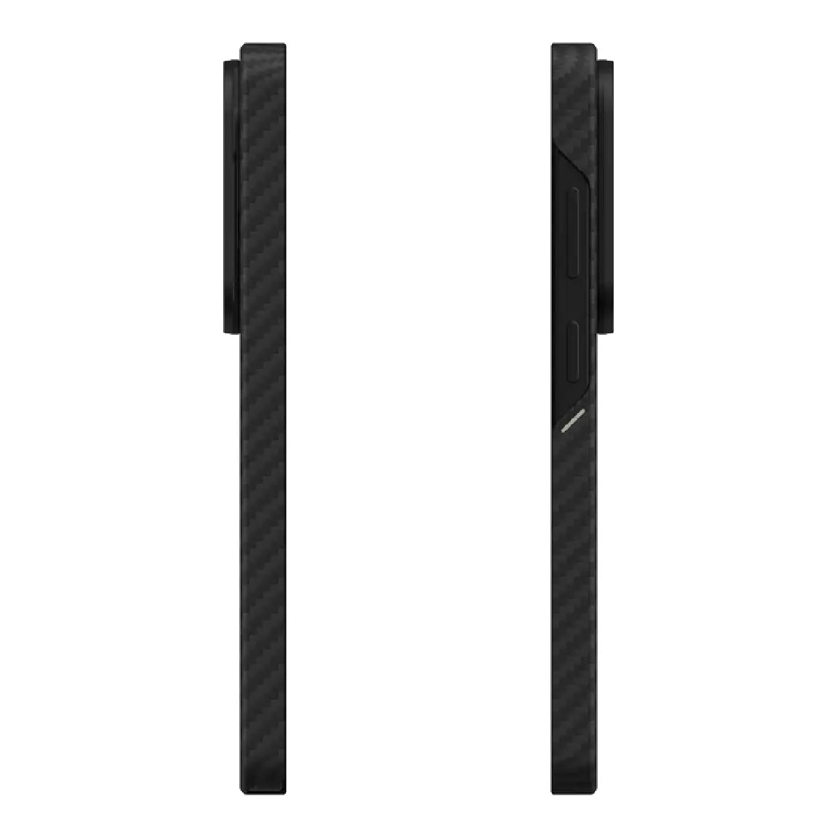 Aulumu Aramid Case S26 Ultra Camera Frame