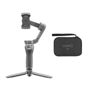 جيمبال موبايل DJI Osmo Mobile 3 Combo