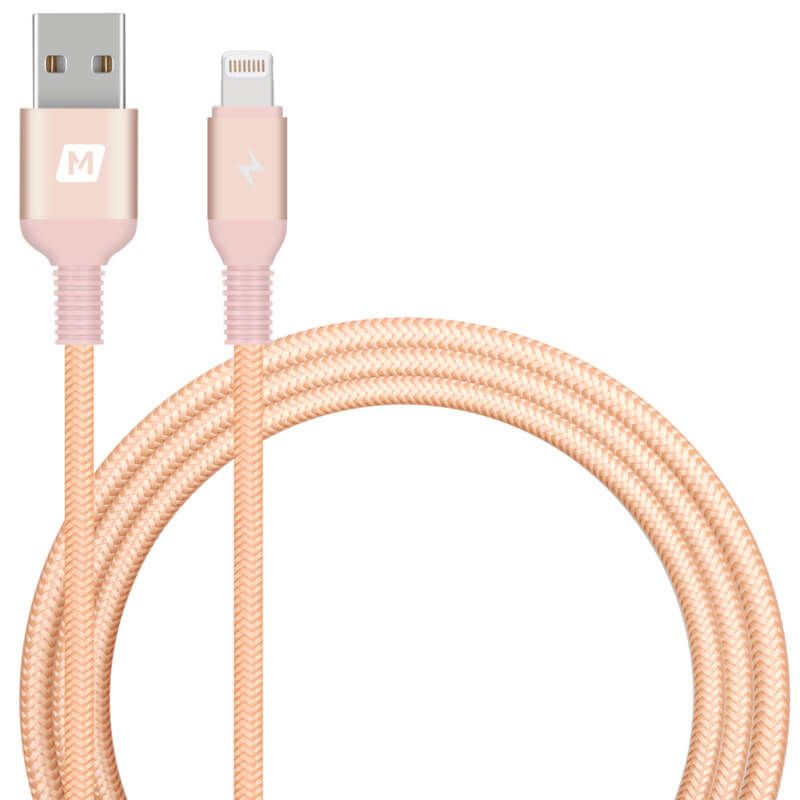 Momax Elite Link Triple-Braided Nylon 2.4A MFi Lightning Cable 1.2m - Momax Elite Link Triple-Braided Nylon 2.4A MFi Lightning Cable 1.2m - Gold Ennap.com