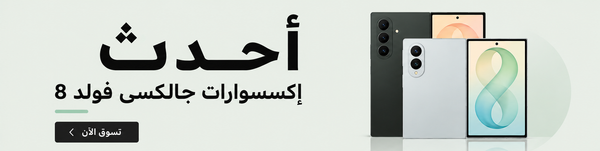 موبايل