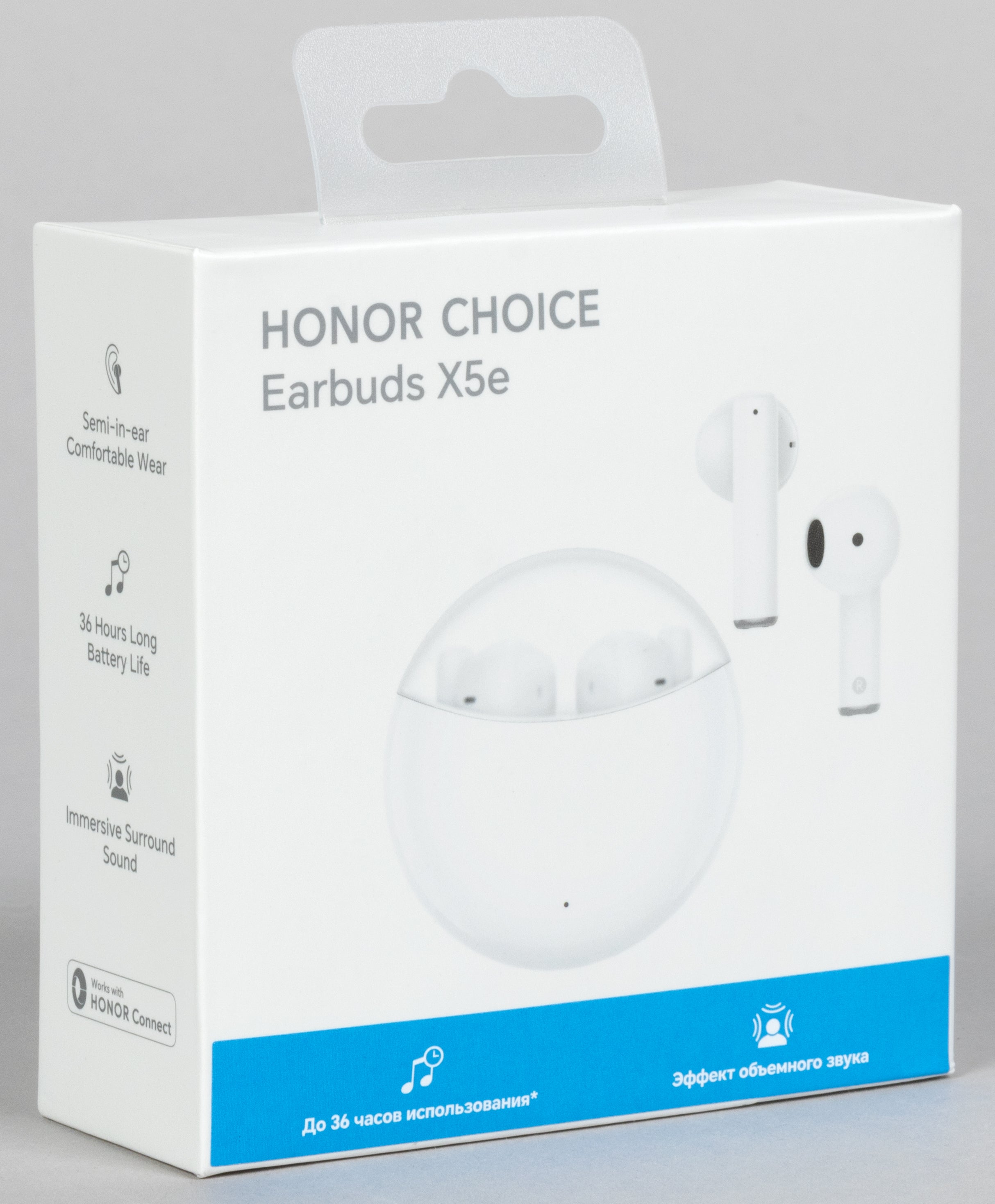 HONOR CHOICE Earbuds X5e - HONOR CHOICE Earbuds X5e - Blue Ennap.com