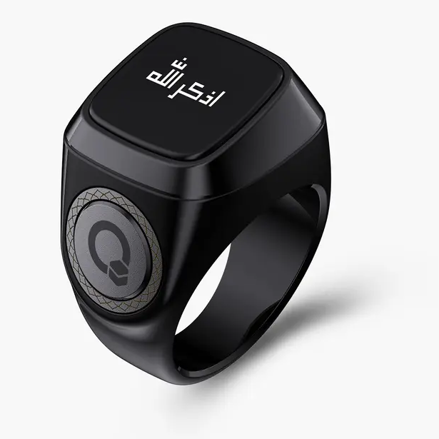 خاتم تسبيح ذكي iQibla Zikr Lite S باللون Black Gray