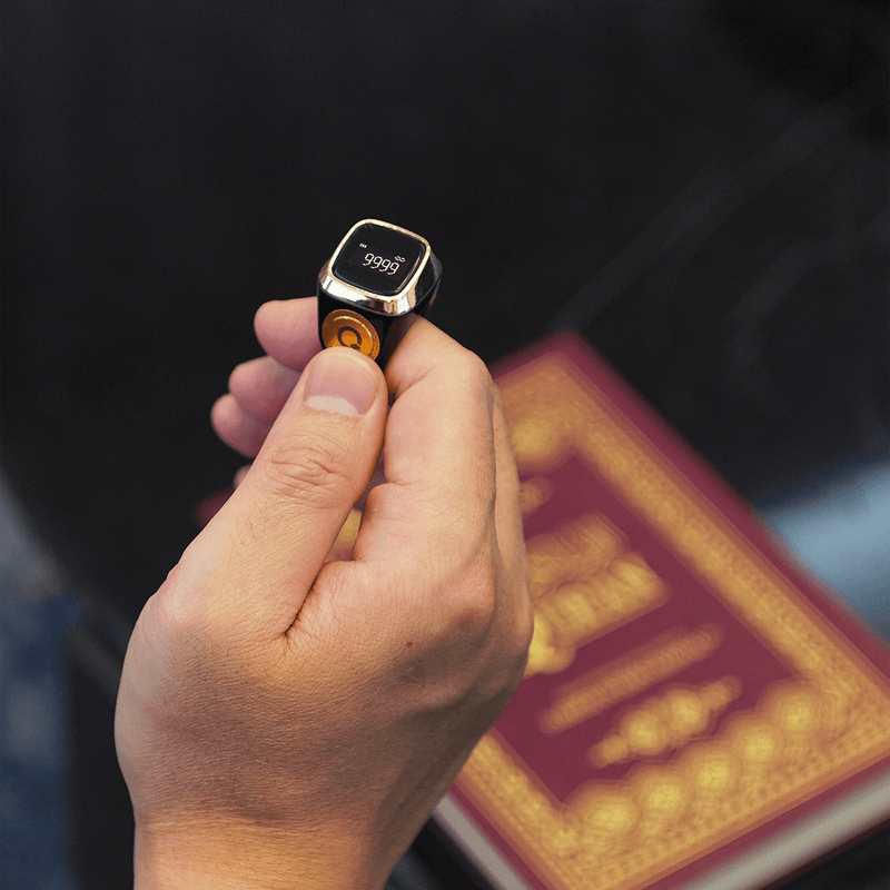 خاتم  Lite S الذكي للذكر والتسبيح من iQibla