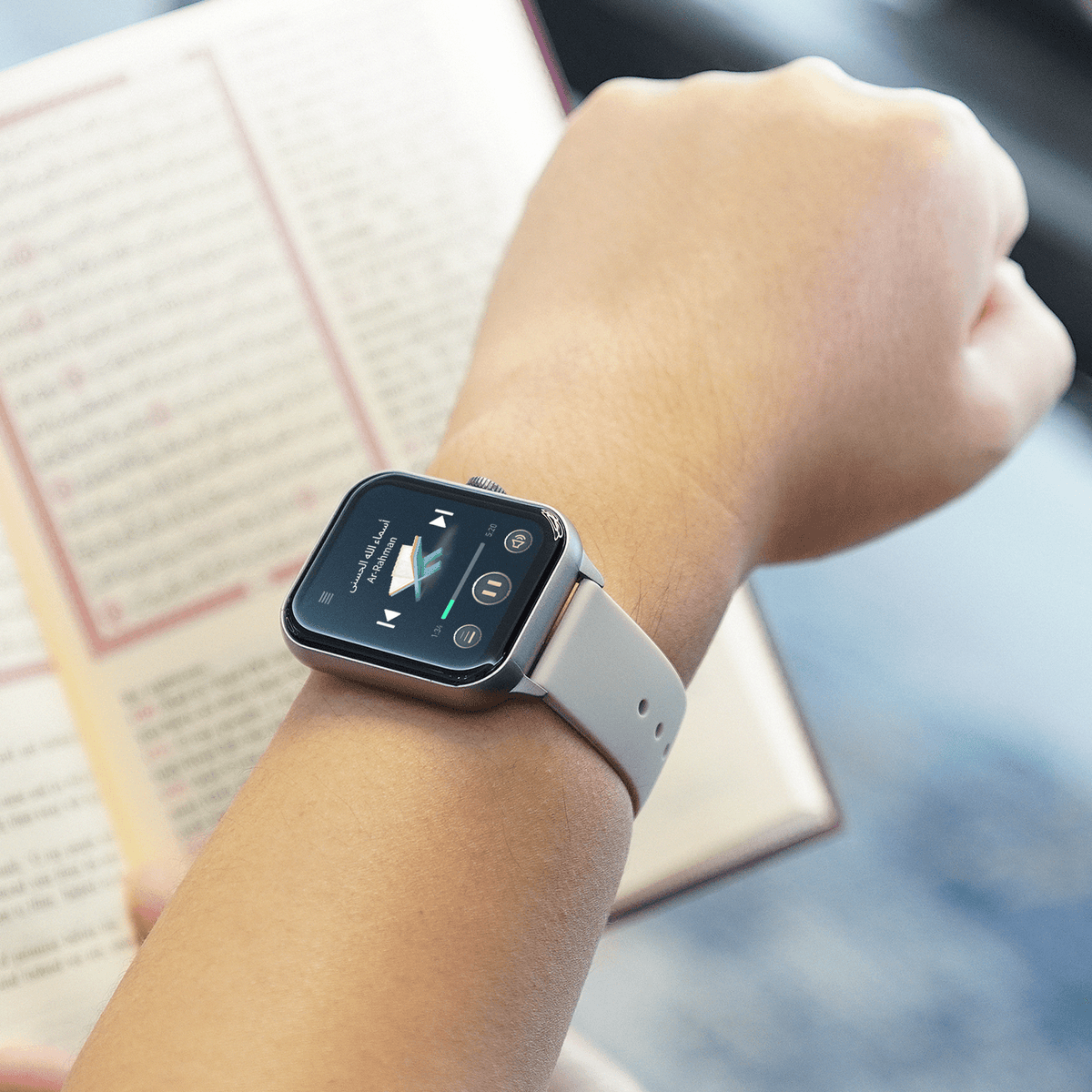 iQibla Qwatch S6 Smart Watch