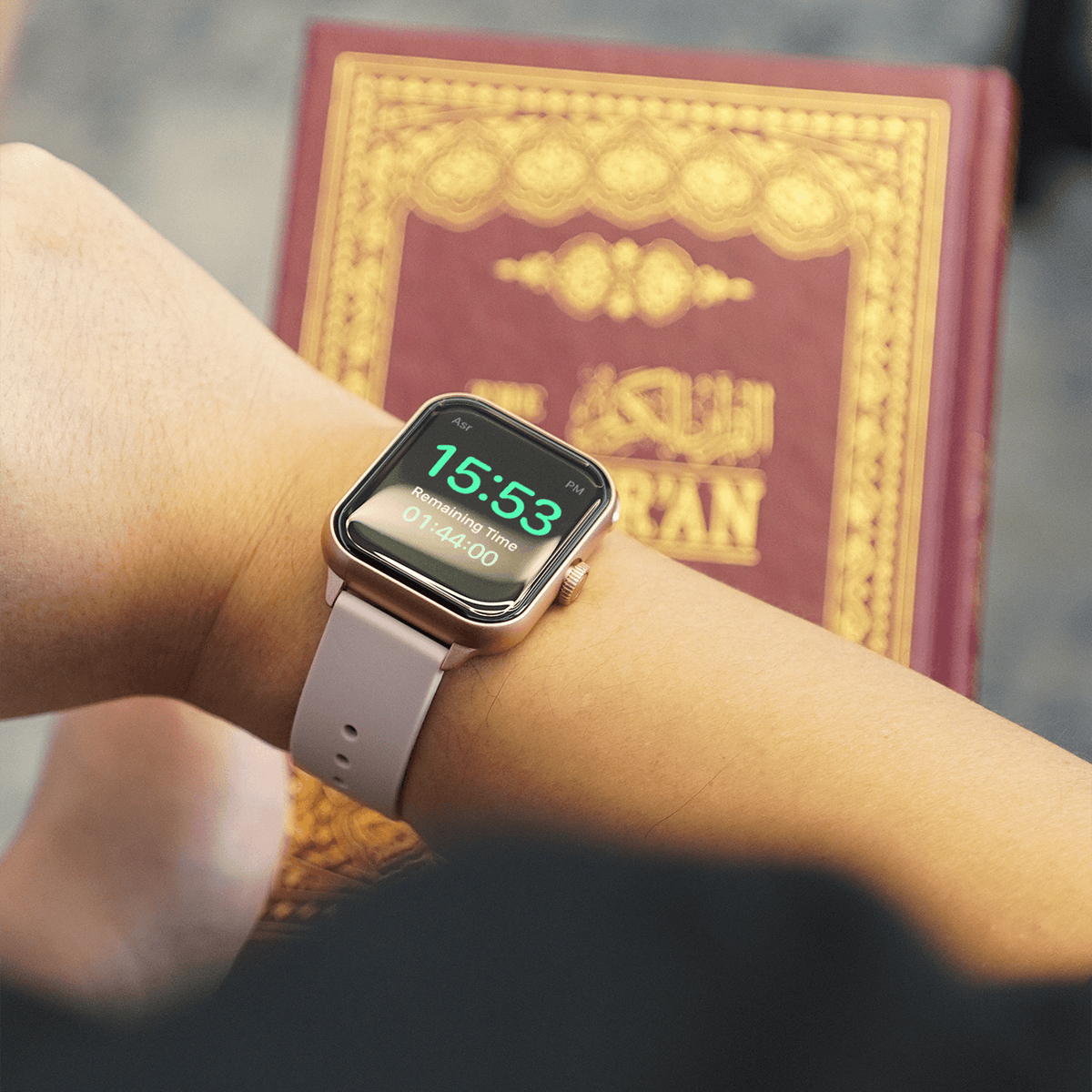 iQibla Qwatch S6 Smart Watch
