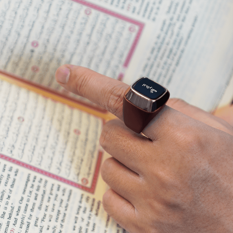 خاتم  Lite S الذكي للذكر والتسبيح من iQibla