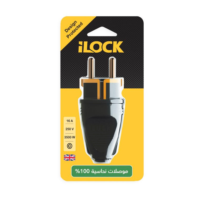 iLock Power Male Plug 16A – 250V 
