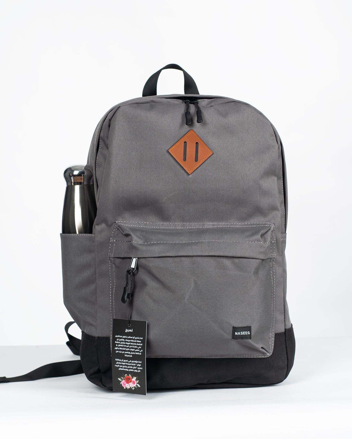 NASEEG Everyday Backpack (Version 2) 15.6-Inch - NASEEG Everyday Backpack (Version 2) 15.6-Inch - Dark Gray Ennap.com