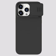 Nillkin CamShield Case for Apple IPhone 11 Pro Max Back Cover with Slide cover for camera protection - Nillkin CamShield Case for Apple IPhone 11 Pro Max Back Cover with Slide cover for camera protection - Black Ennap.com