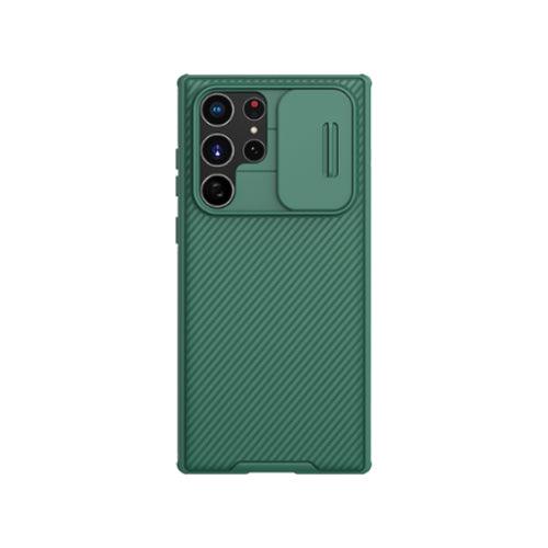 Nillkin CamShield Pro Case For Samsung Galaxy S22 Ultra - Nillkin CamShield Pro Case For Samsung Galaxy S22 Ultra - Green Ennap.com