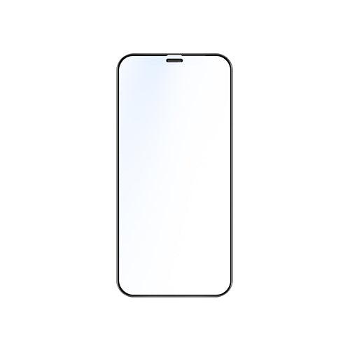 Nillkin Fog Mirror Full Coverage Matte Tempered Glass Screen Protector For Apple iPhone 12/12 Pro - Nillkin Fog Mirror Full Coverage Matte Tempered Glass Screen Protector For Apple iPhone 12/12 Pro - Default Title Ennap.com