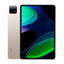 Xiaomi Mi Pad 6 - Xiaomi Mi Pad 6 - 8GB + 256GB / Gold Ennap.com