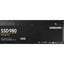 SAMSUNG 980 - PCIe 3.0 NVMe M.2 Internal SSD - SAMSUNG 980 - PCIe 3.0 NVMe M.2 Internal SSD - undefined Ennap.com