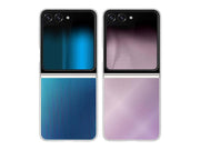 Samsung Galaxy Z Flip5 FlipSuit Case----Ennap.com