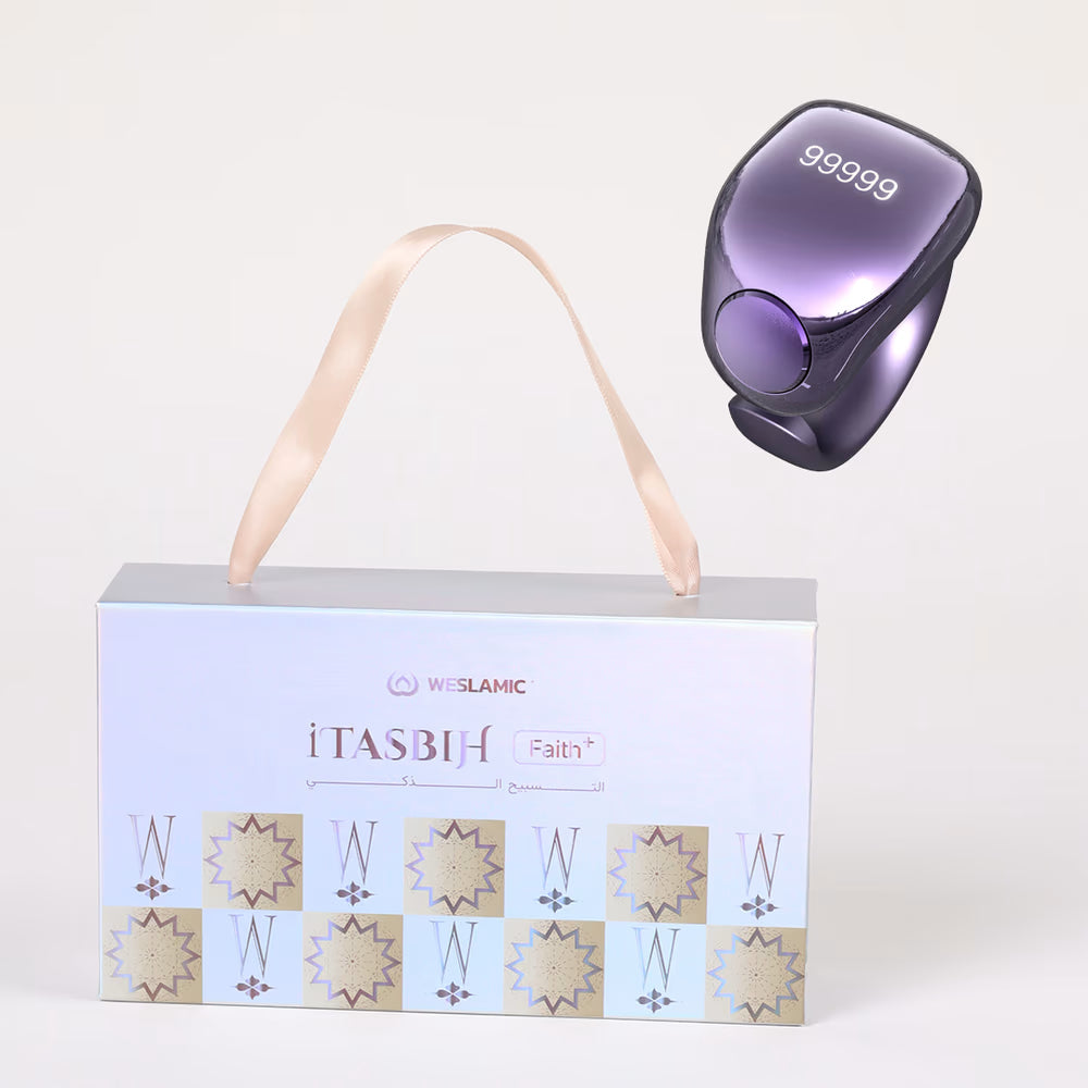 Weslamic iTasbih - Faith Ring +(5 Sizes in One)
